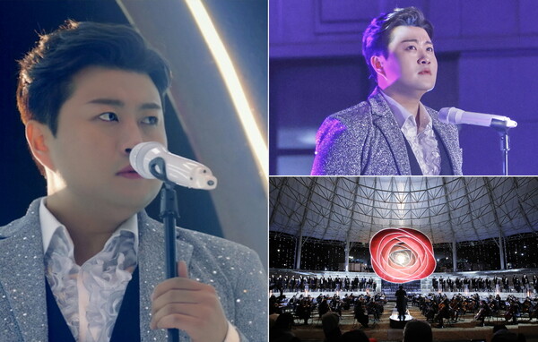 ▲ 김호중이 새로운 프로젝트를 암시하는 영상을 공개했다. 네이버TV 화면 캡처