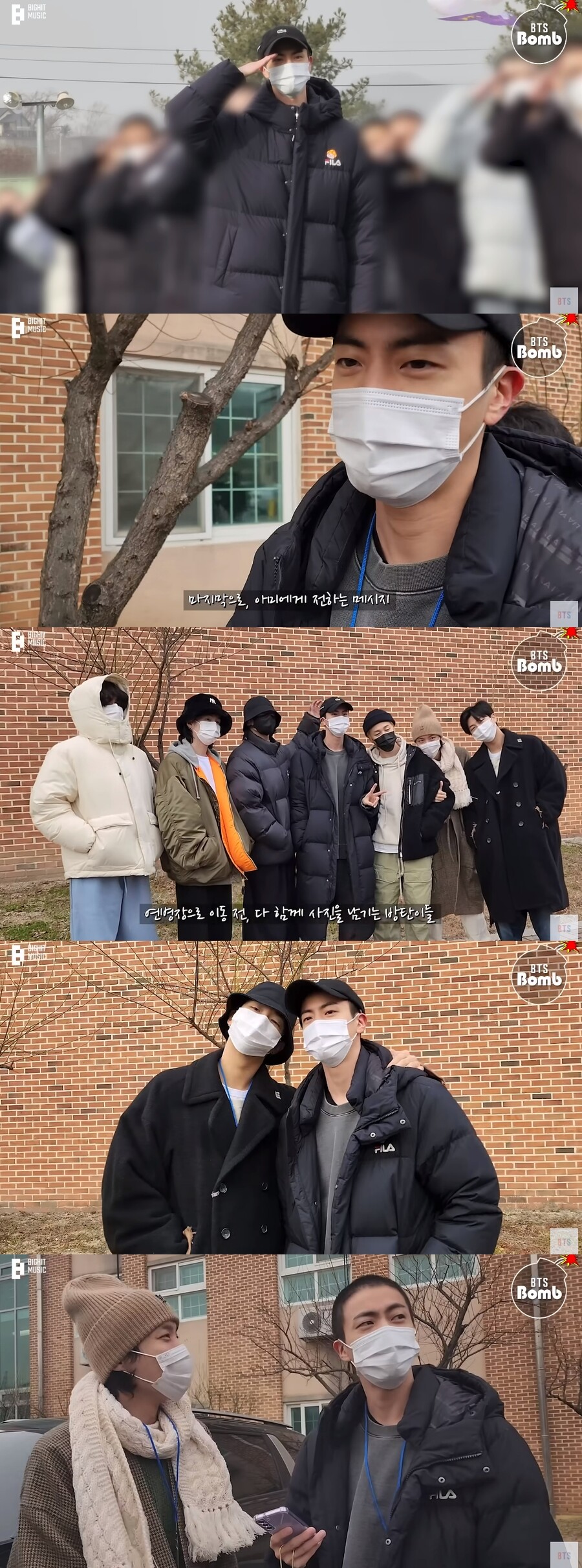 '입대' 방탄소년단 진, 늠름한 신병 경례…RM "동생들 곧 따라갈 것"