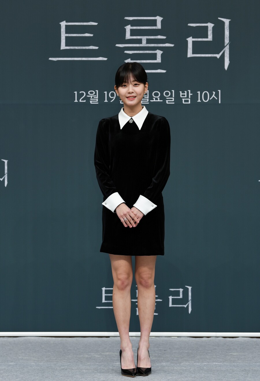 ▲ 정수빈. 제공| SBS