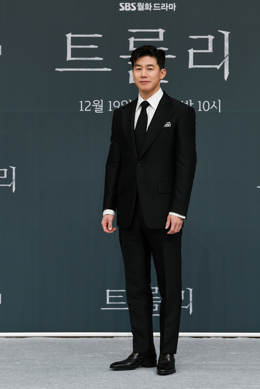 ▲ 김무열. 제공| SBS