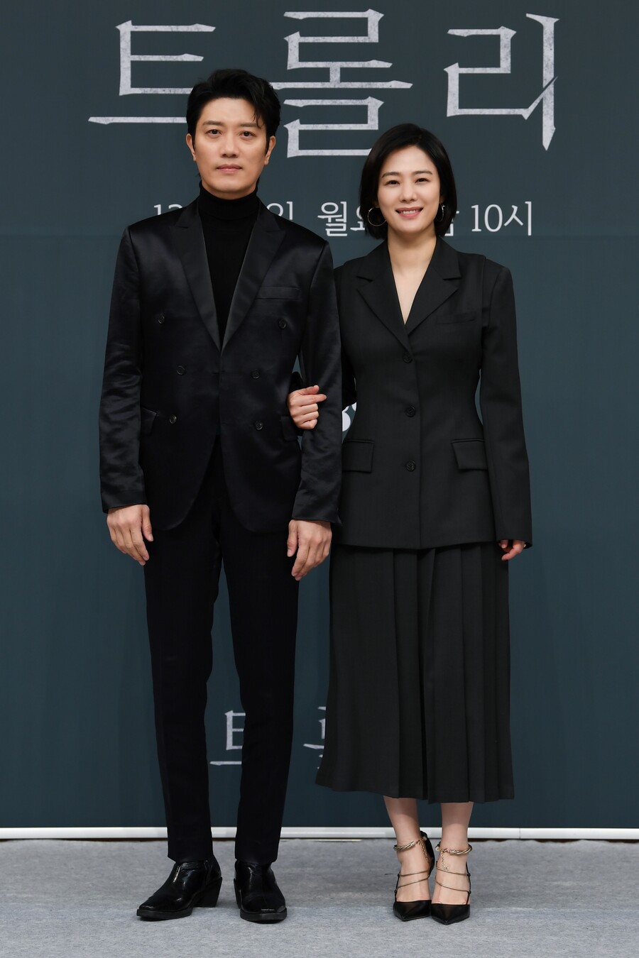 '트롤리' 박희순 "김현주, '국물이 끝내줘요'부터 팬…MBTI도 같다"