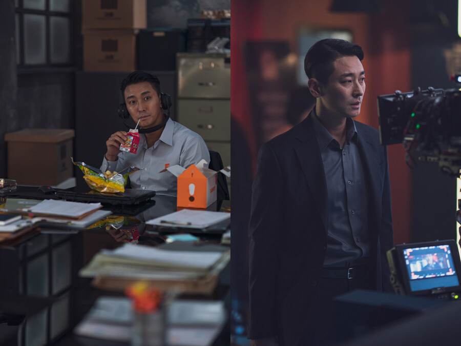 ▲ '젠틀맨' 주지훈 스틸. 제공| 플러스엠 엔터테인먼트