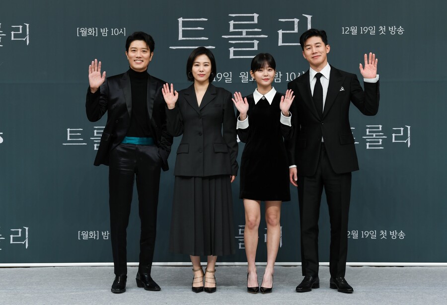 '음주운전' 김새론 교체 액땜될까…'트롤리' "진심 꼭 전달되길"[종합]
