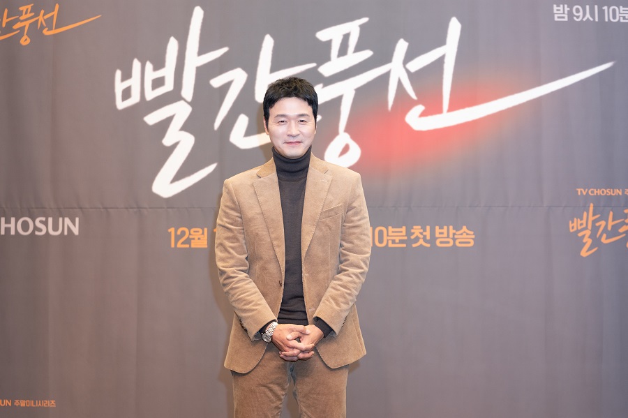 ▲ TV조선 새 드라마 '빨간 풍선' 제작발표회에 참석한 배우 이성재. 제공| TV조선