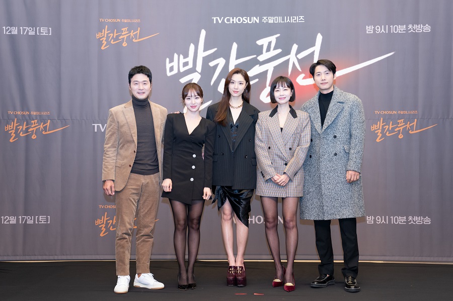 "TV조선 최고 시청률 목표"…'빨간 풍선' 이성재·서지혜→이상우, '믿보배' 뭉친 가족극[종합]