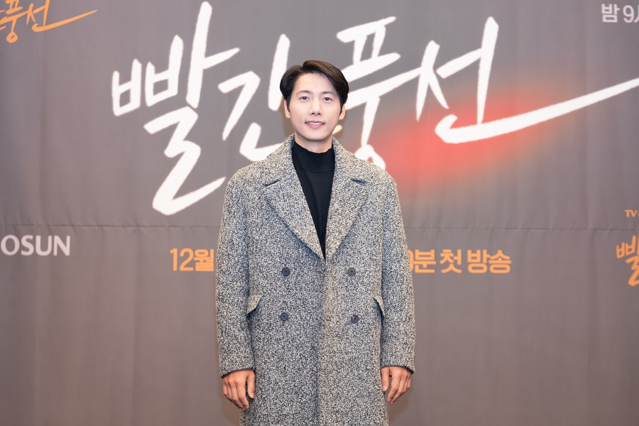 ▲ TV조선 새 드라마 '빨간 풍선' 제작발표회에 참석한 배우 이상우. 제공| TV조선