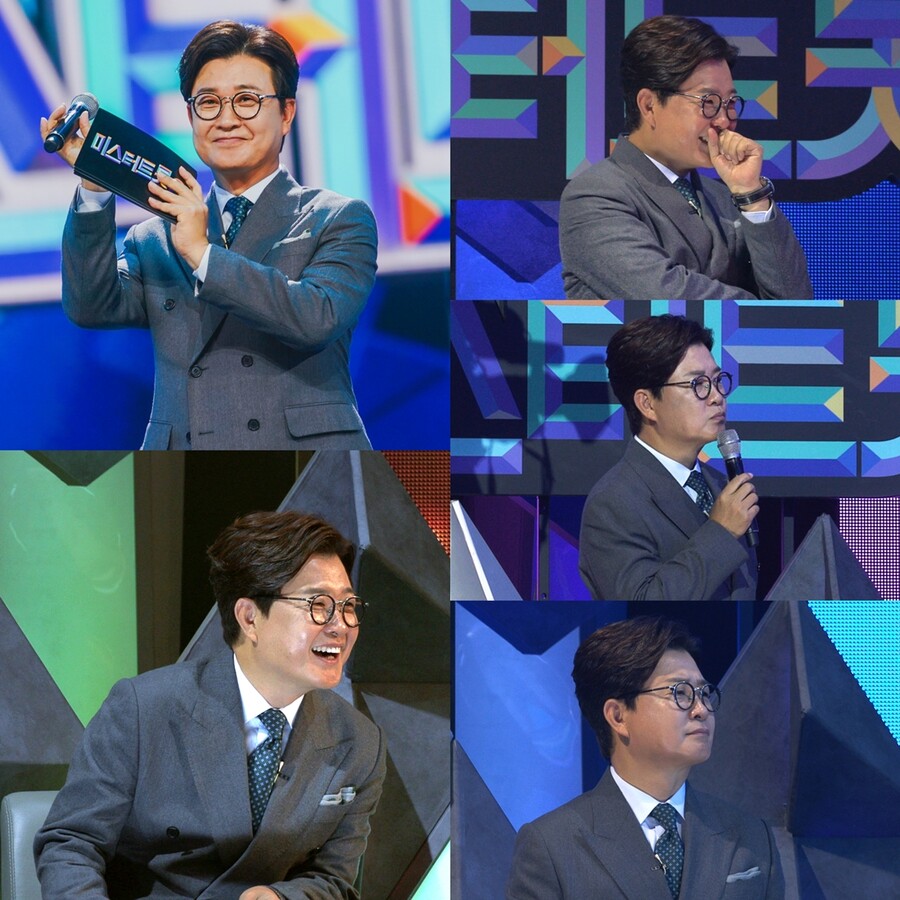 ▲ 김성주. 제공|TV조선 '미스터트롯2-새로운 전설의 시작'