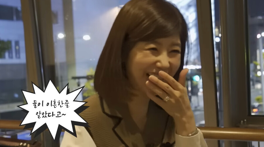 ▲ 강수정. 출처ㅣ강수정 유튜브 캡처