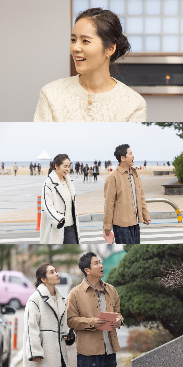▲ 한가인. 제공ㅣ JTBC