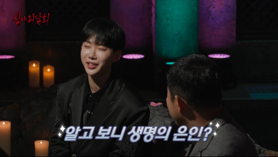 ▲ 출처|MBC '심야괴담회' 방송화면 캡처