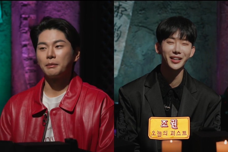 출처|MBC '심야괴담회' 방송화면 캡처