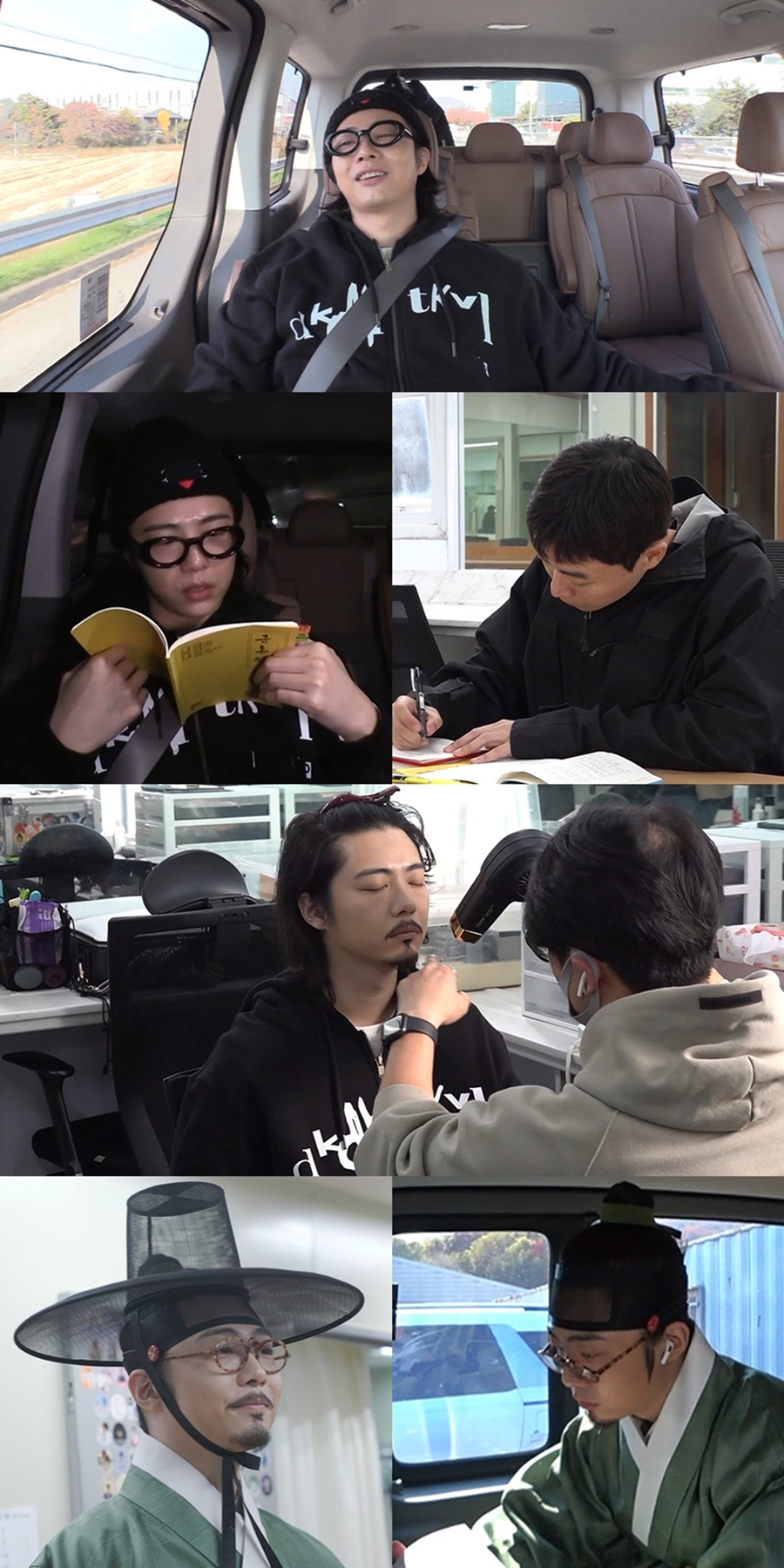 ▲ 기리보이. 제공|MBC '전지적 참견 시점'