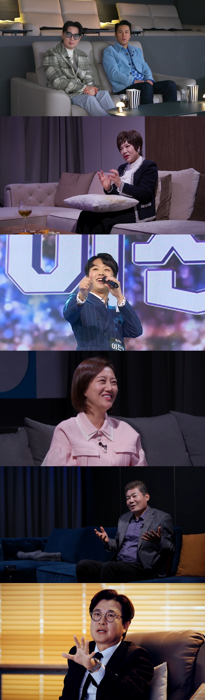 "이찬원 기록 깼다"·"제2의 김호중 있어"…점점 더 궁금해지는 '미스터트롯2'
