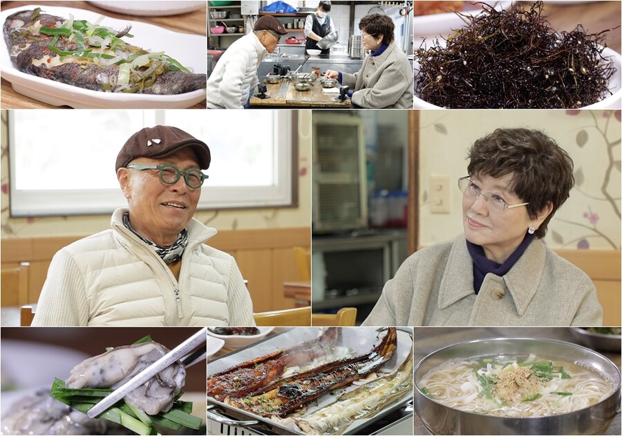반효정, 면전에서 허영만 저격 "입맛 까다로운 사람 짜증"('백반기행')