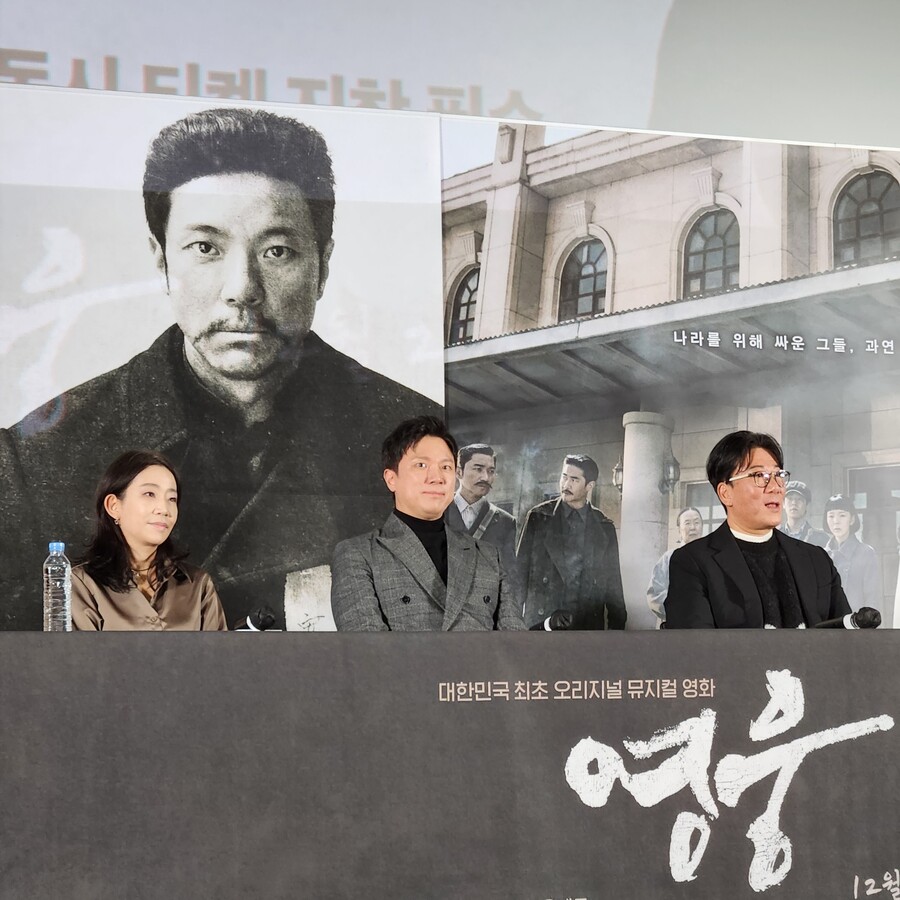 ▲ 김문정, 윤제균, 정성화. 제공| CJ ENM