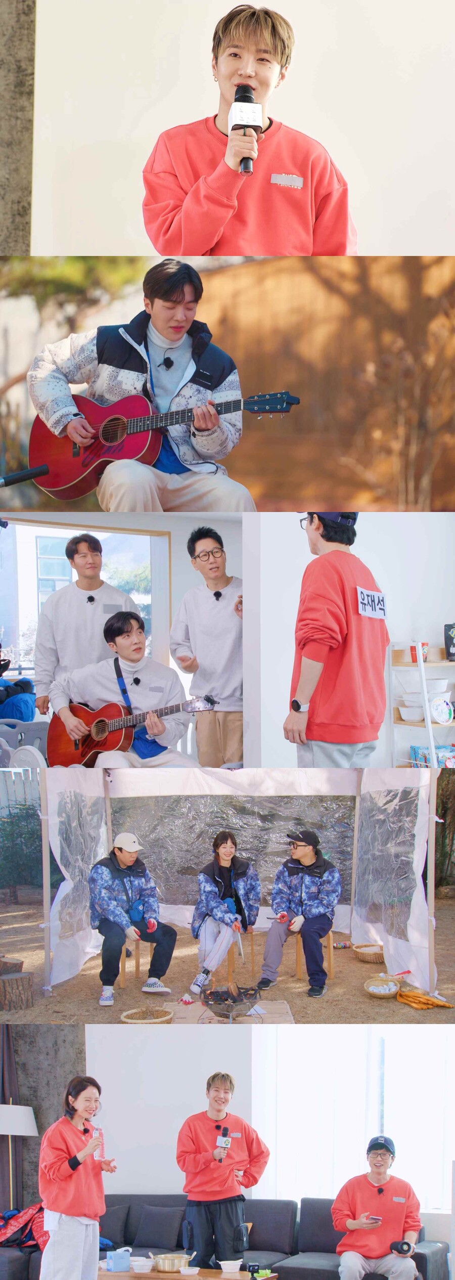 ▲ SBS 예능프로그램 '런닝맨'. 제공ㅣSBS
