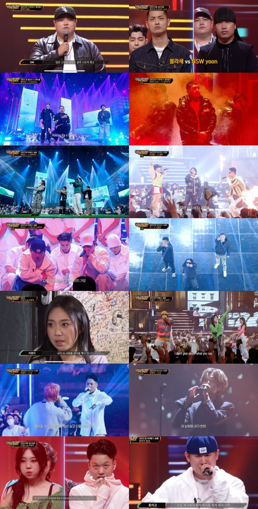 이영지 "자기확신이 0..내가 자리를 뺏고 있나" '쇼미11' 맘고생에 눈물 끝 석패[TV핫샷]