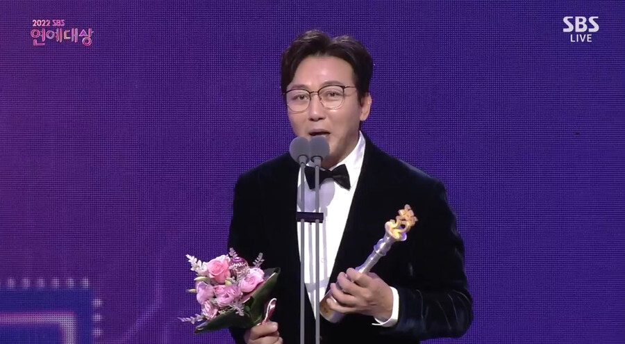▲ 탁재훈. 출처| '2022 SBS 연예대상' 방송 캡처