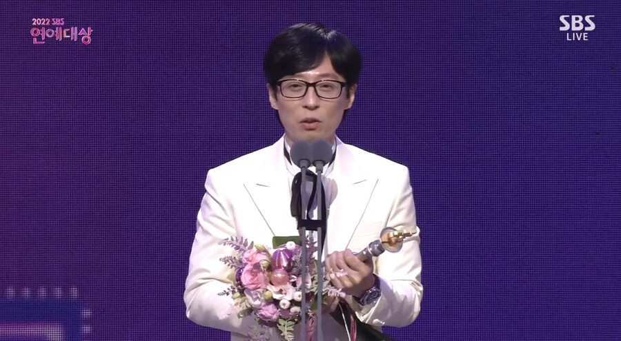 '런닝맨' 유재석, 19번째 대상…"지석진 받길 진심 기도했는데"(종합)[2022 SBS 연예대상]