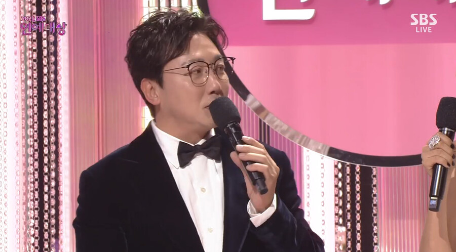 ▲ 탁재훈. 출처| '2022 SBS 연예대상' 캡처