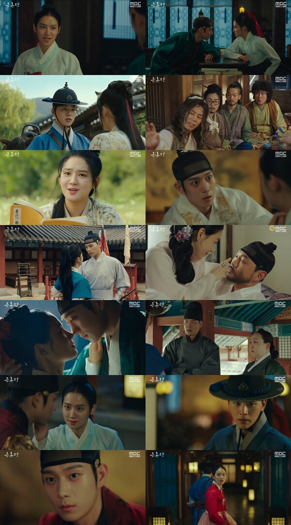 ▲ 17일 방송된 '금혼령' 장면들. 방송화면 캡처