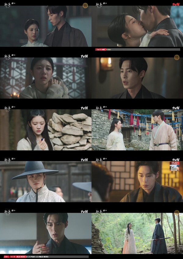 '환혼' 고윤정 되살아나는 낙수 기억…이재욱 3년만에 깨어난 음양옥에 '흔들'[TV핫샷]