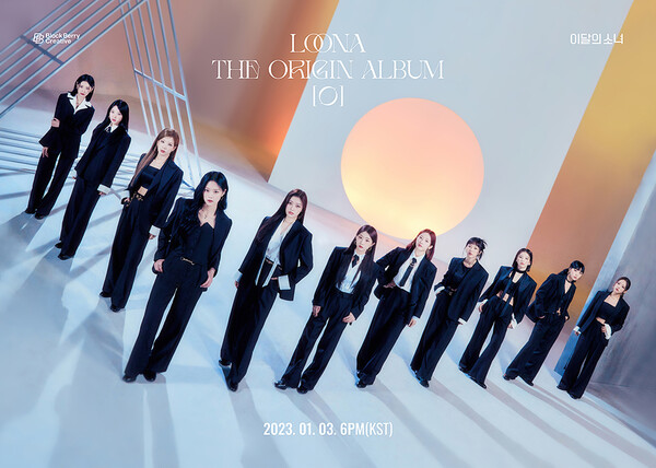 ▲ 내년 3월 일본에서 첫 콘서트를 벌이는 이달의 소녀. 제공|블랙베리크리에이티브