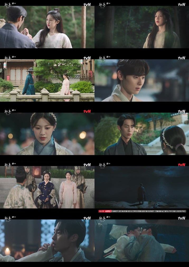 이재욱, 낙수 떠올리며 ♥고윤정에 입맞춤…밀어내도 멀어지지 않는 사랑('환혼')