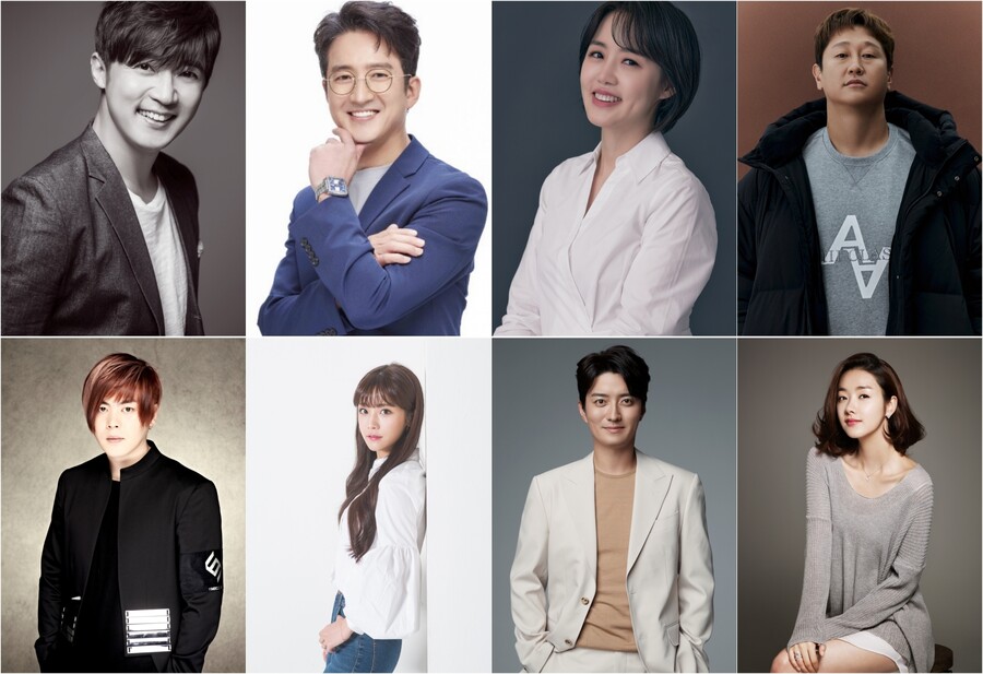 문희준♥소율→인교진♥소이현, '오은영 게임' 출연…오은영표 놀이법 배운다