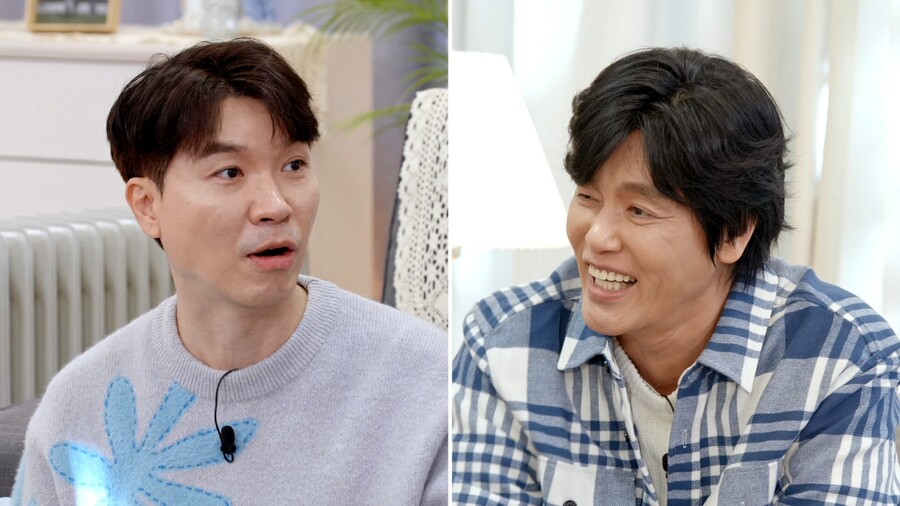 ▲ 제공|TV조선 '조선의 사랑꾼'