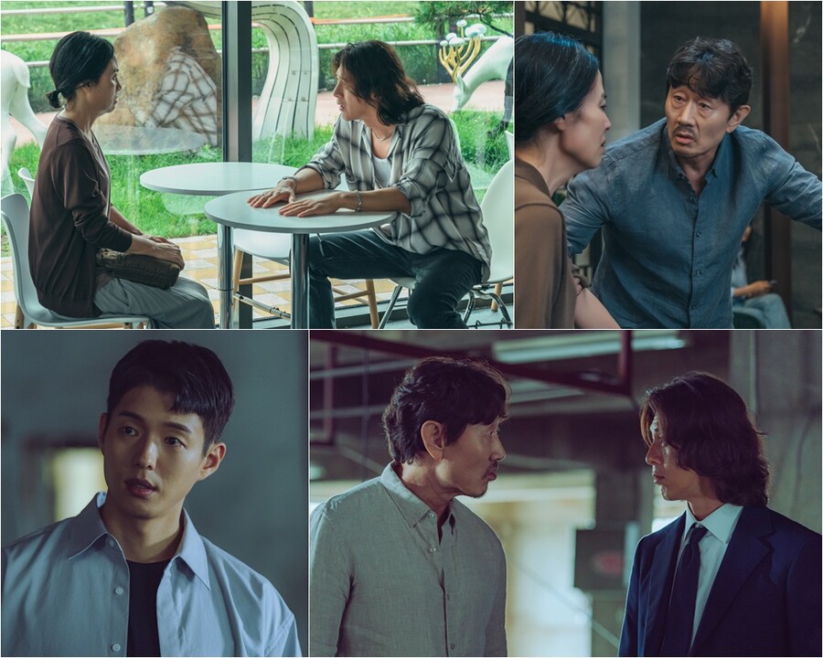 ▲ tvN 새 월화드라마 '미씽2'. 제공| tvN