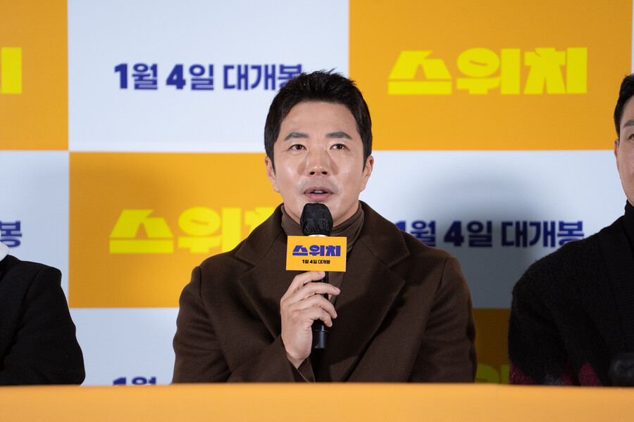 ▲ '스위치' 권상우. 제공| 롯데 엔터테인먼트