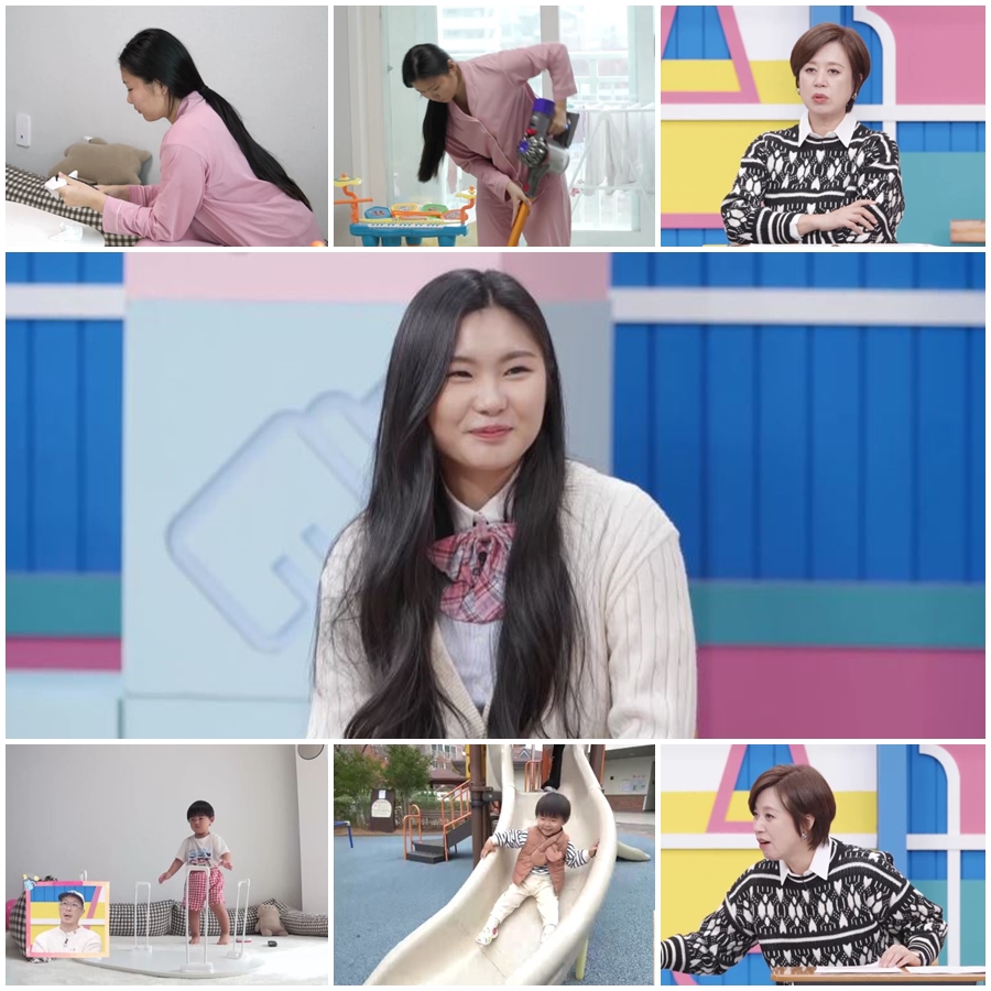 ▲ 고딩엄빠. 제공ㅣMBN