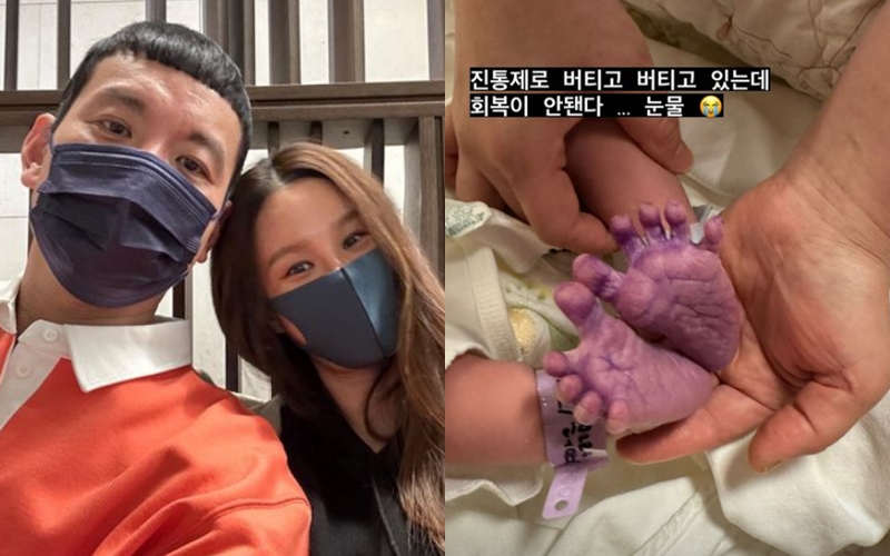 '정성호♥' 경맑음, 엄마는 강하다 "회복 더디지만, 다섯째도 완모 도전"