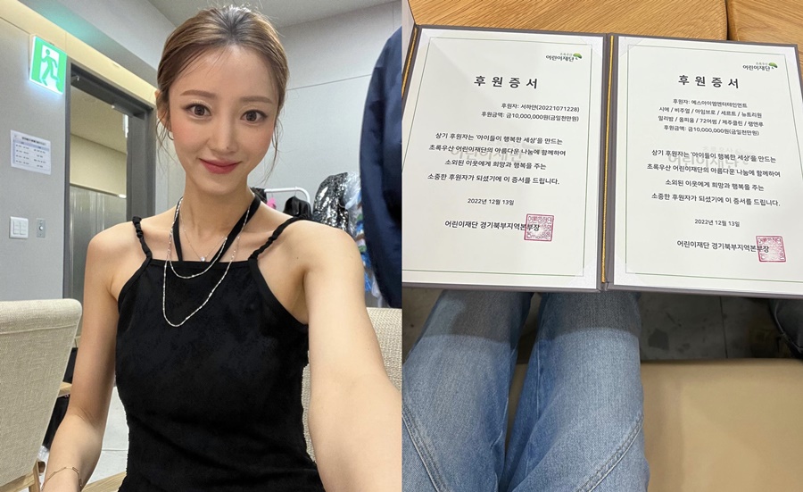 ▲ 출처ㅣ서하얀 인스타그램