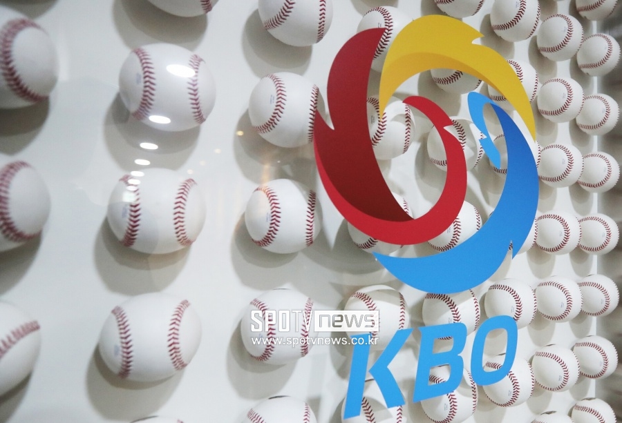 ▲ KBO  ⓒ곽혜미 기자