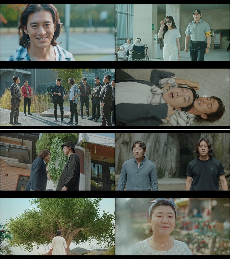 '미씽2' 고수-허준호, 영혼 마을 3공단 입성…최고 시청률 5.7%[TV핫샷]