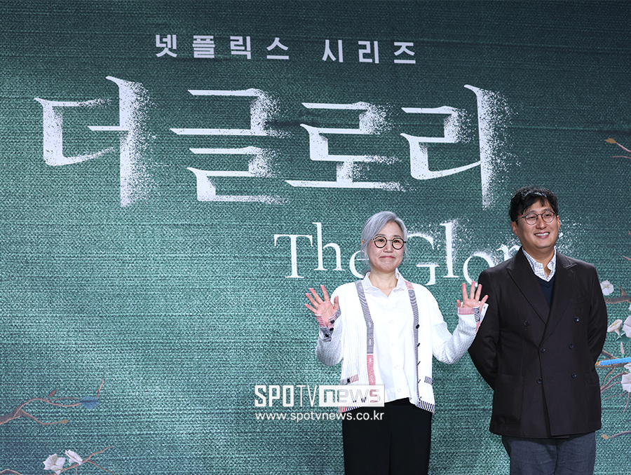 "학폭 피해자들에게 드리는 응원"…'더 글로리', 송혜교X김은숙의 새로움 담은 복수극[종합]
