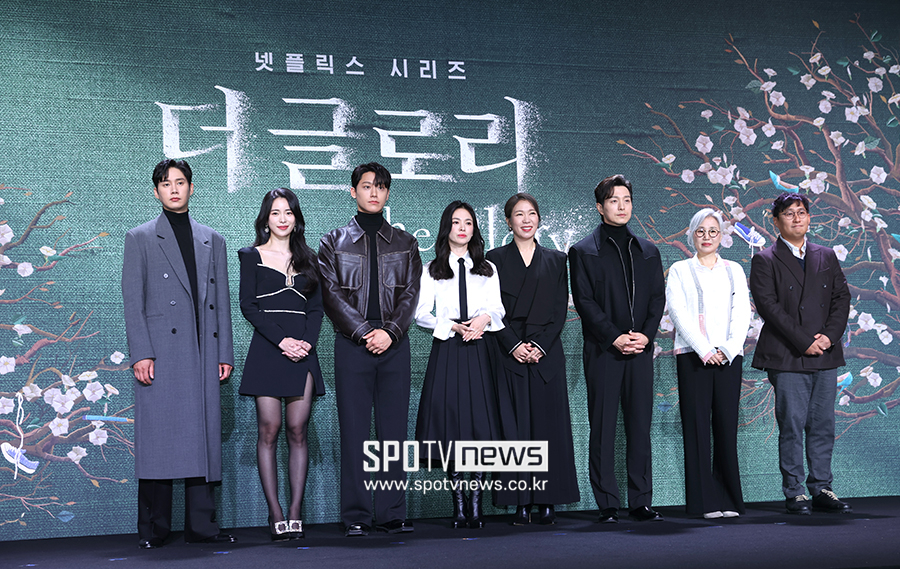 ▲ 박성훈 임지연 이도현 송혜교 염혜란 정성일 김