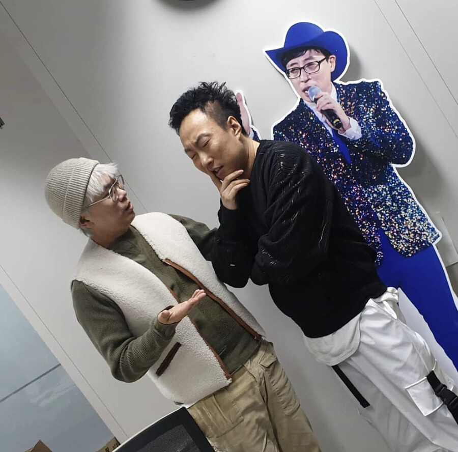 ▲ 출처| 박명수 인스타그램