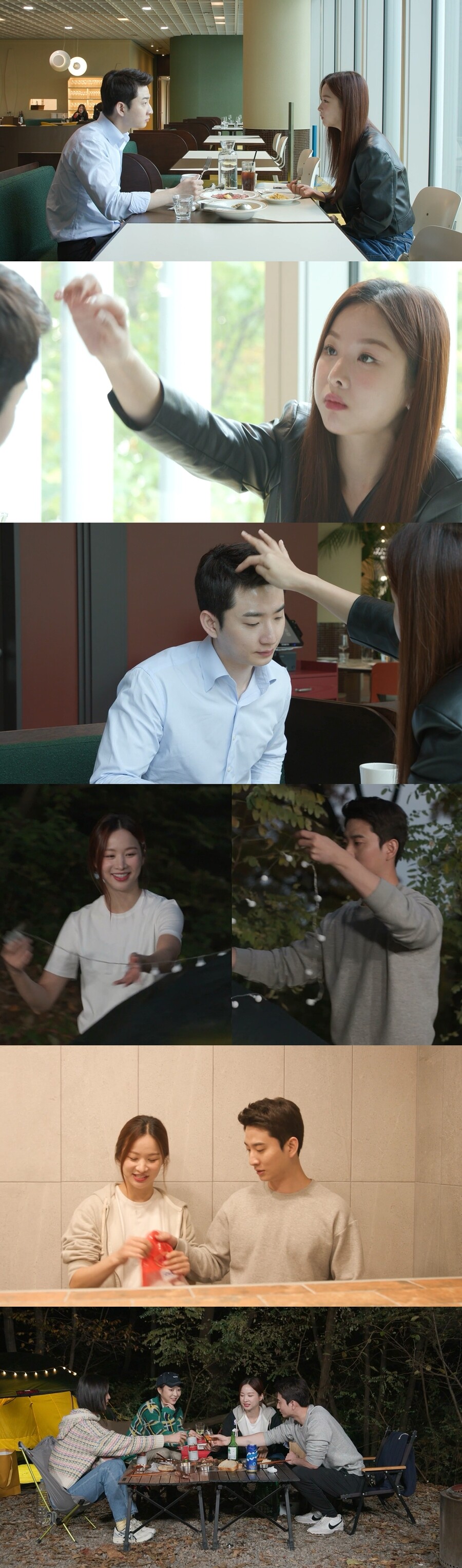 ▲ 솔지 남매. 제공|MBC '호적메이트'