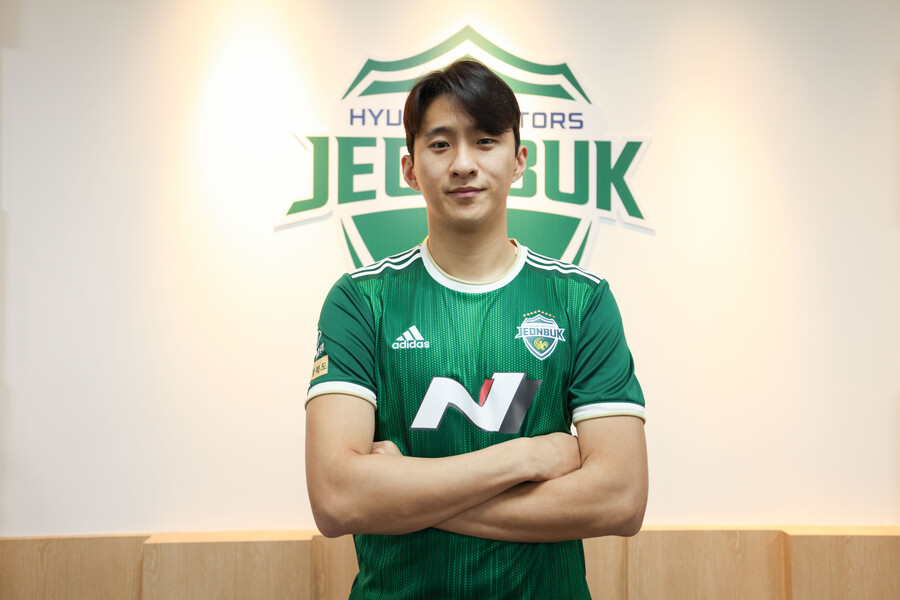 ▲ 전북 현대가 만능 미드필더 김건웅을 영입했다. ⓒ전북 현대