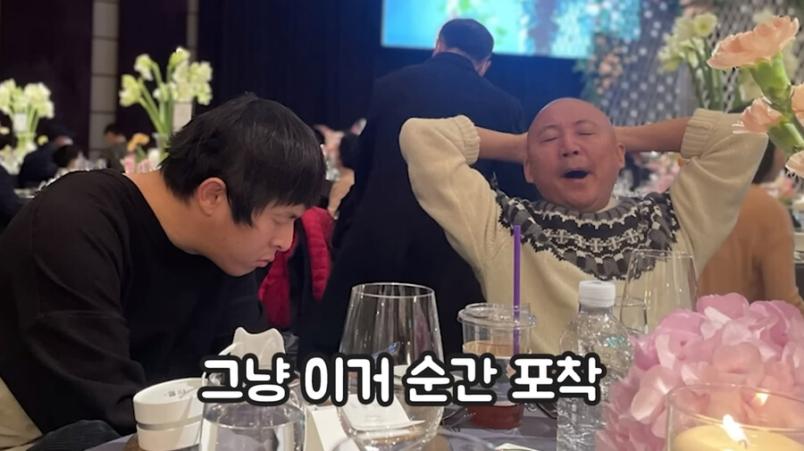 "축가 맡았는데 옷 뒤집어 입고 와"…기안84, 야옹이작가 결혼식서 엉뚱함 폭발