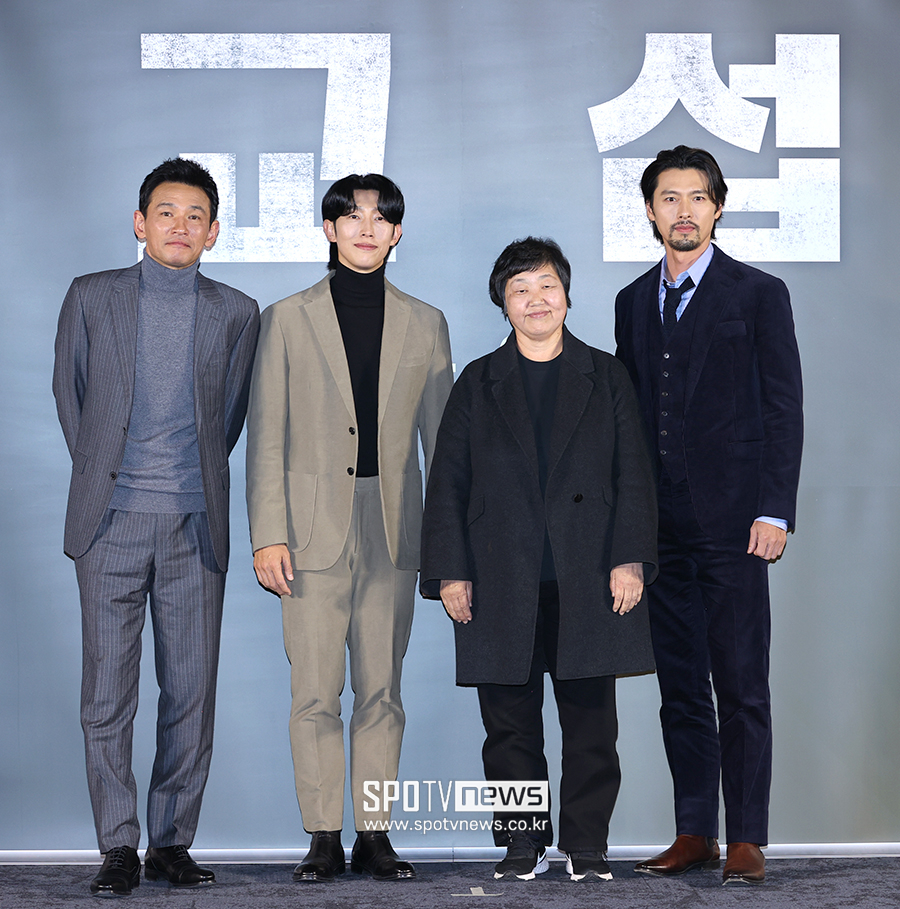 ▲ 황정민 강기영 임순례 감독 현빈 ⓒ곽혜미 기자