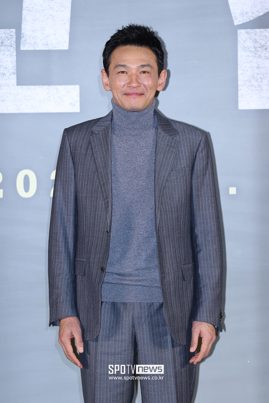 ▲ 황정민 ⓒ곽혜미 기자