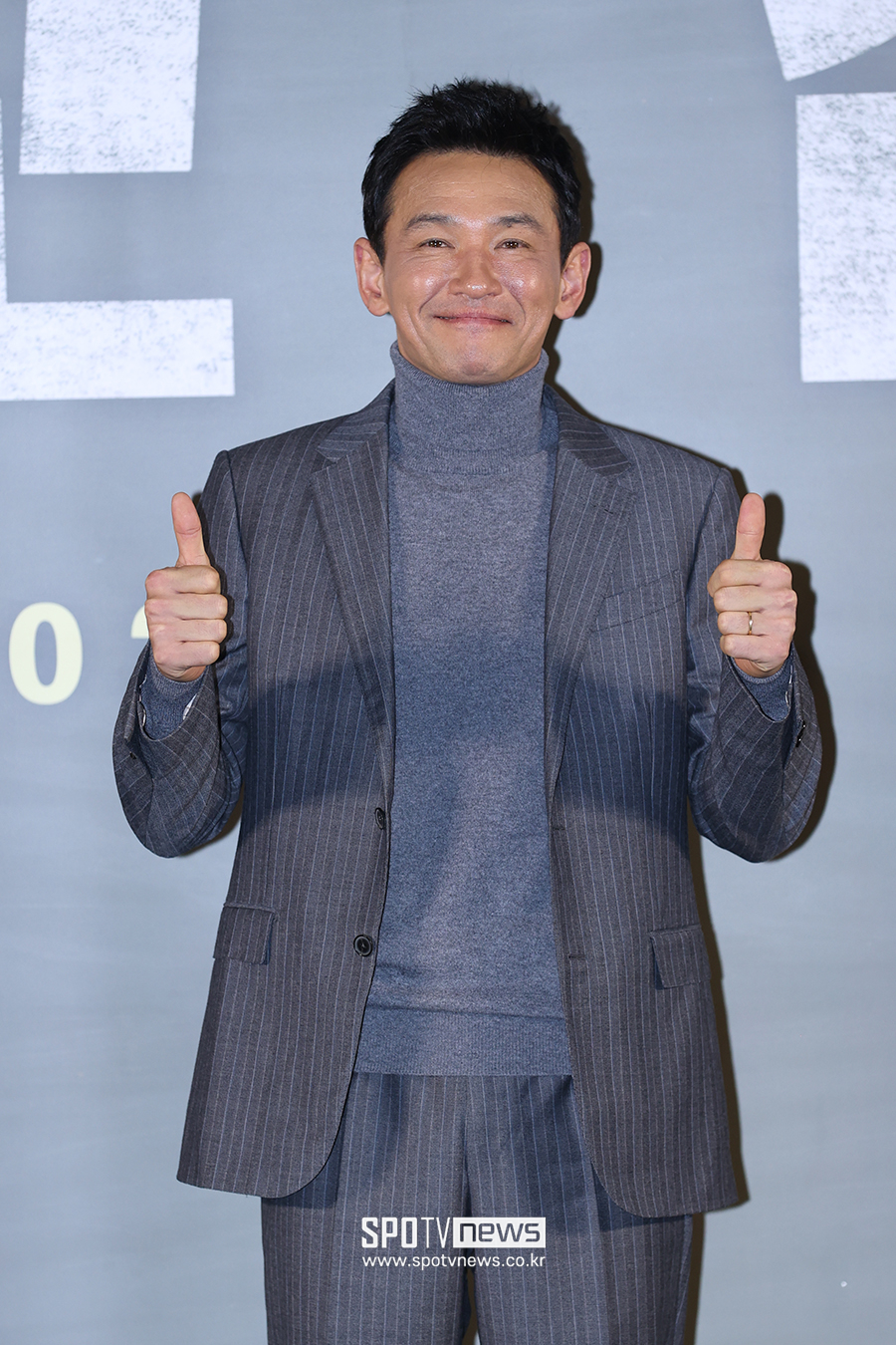 ▲ 황정민 ⓒ곽혜미 기자