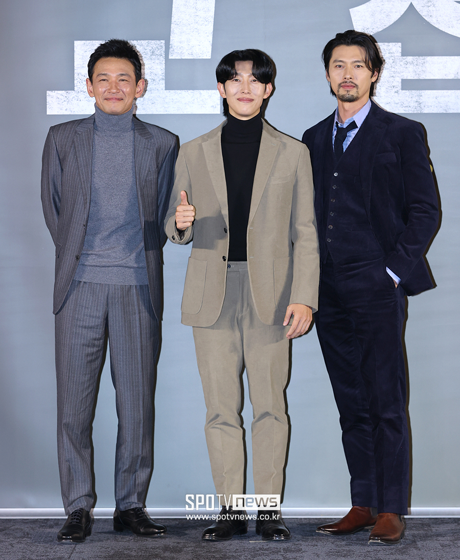▲ 황정민 강기영 현빈 ⓒ곽혜미 기자