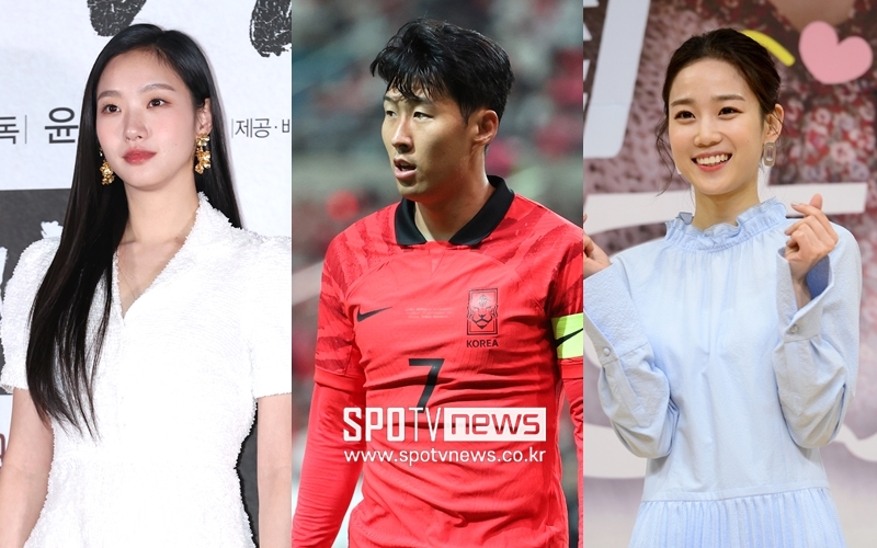 김고은·손흥민, '뇌피셜'이 쏘아 올린 열애설…아닌 땐 굴뚝에도 연기난다[이슈S]