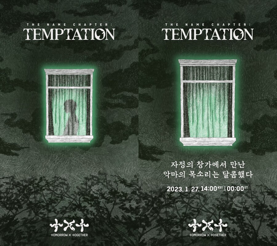 ▲ 투모로우바이투게더 '이름의 장: 템테이션' 콘셉트 티저. 제공ㅣ빅히트 뮤직