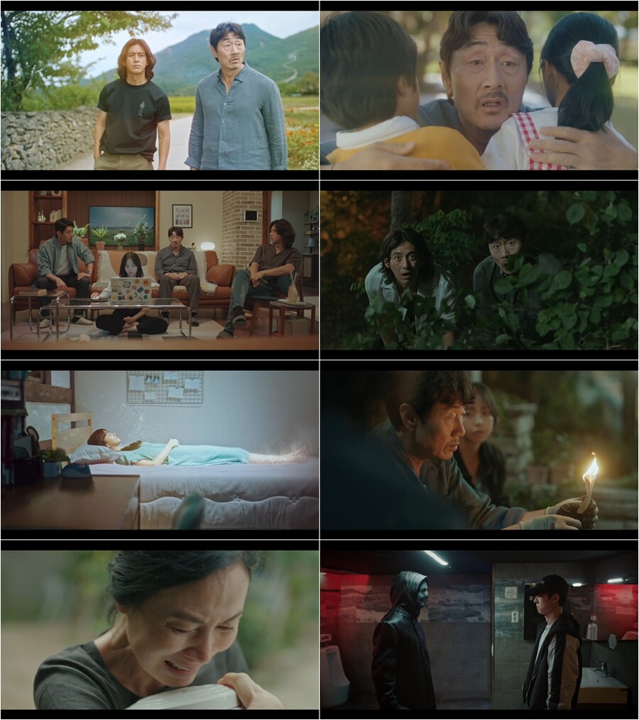 '미씽2' 고수·허준호, 권아름 찾아 영혼 승화 성공…본격 공조 시작[TV핫샷]